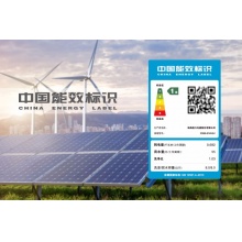 格力变频滚筒洗衣机_8kg洗涤量 一级能效_XQG80-B1401Ab1白色_MX001000400