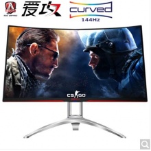 AOC 爱攻II AG322FCX 31.5英寸 144Hz刷新 1800R曲率 FreeSync技术 ΔE<3 吃鸡 游戏电竞曲面显示器 绝地求生