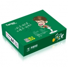 天章 (TANGO) 乐活A4 复印纸 80g 500张/包 5包/箱 